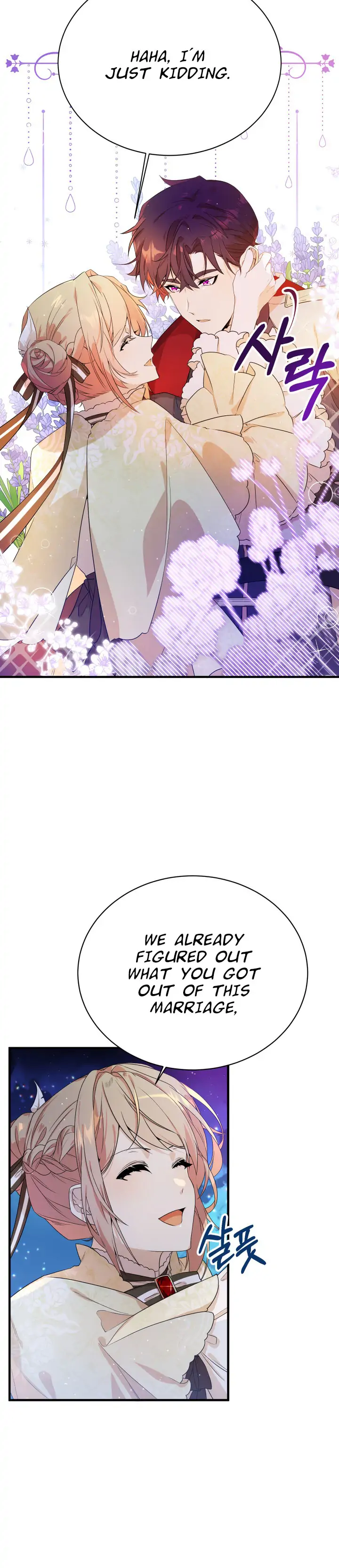 I am the Older Sister of the Possessed Female Lead Chapter 6 126 4
