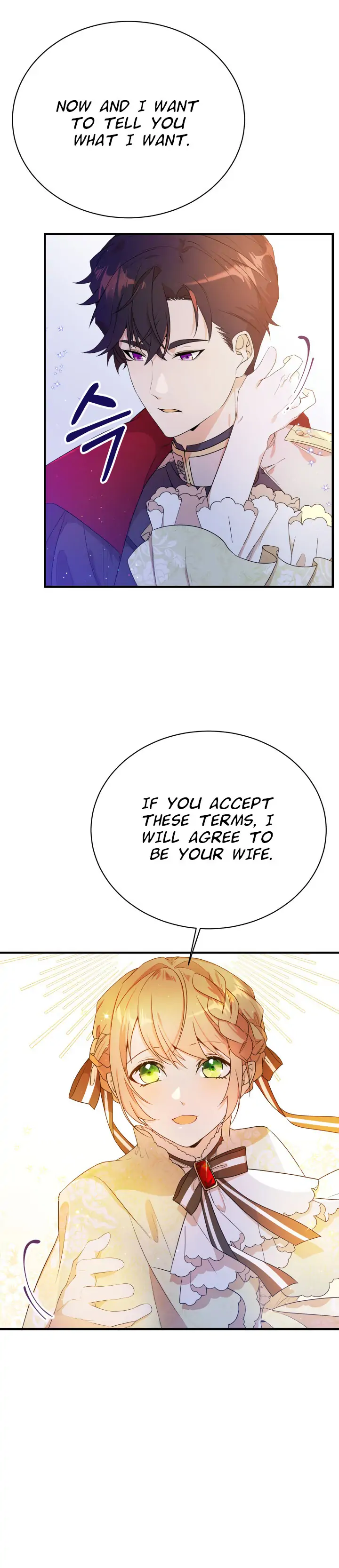 I am the Older Sister of the Possessed Female Lead Chapter 6 127 5