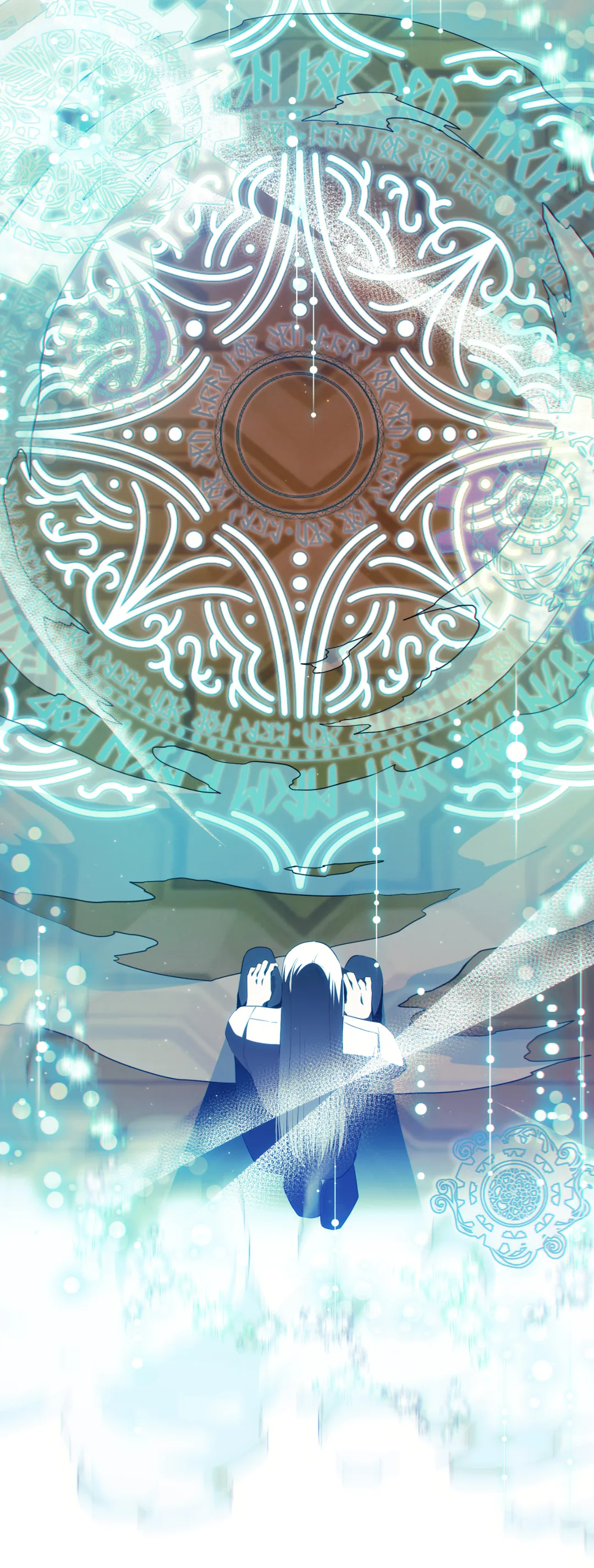 I am the Older Sister of the Possessed Female Lead Chapter 66 296 58