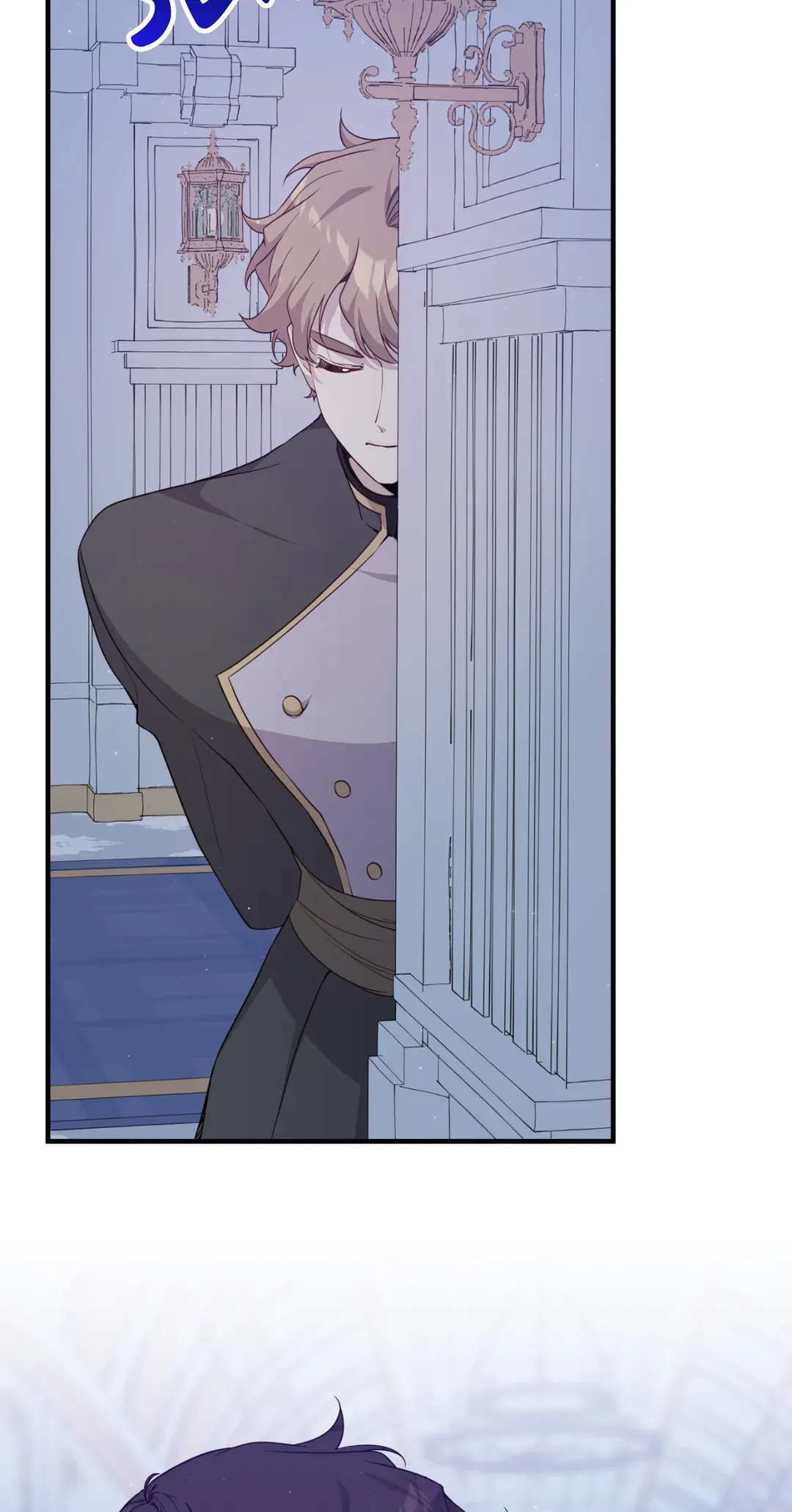 I am the Older Sister of the Possessed Female Lead Chapter 71 325 75