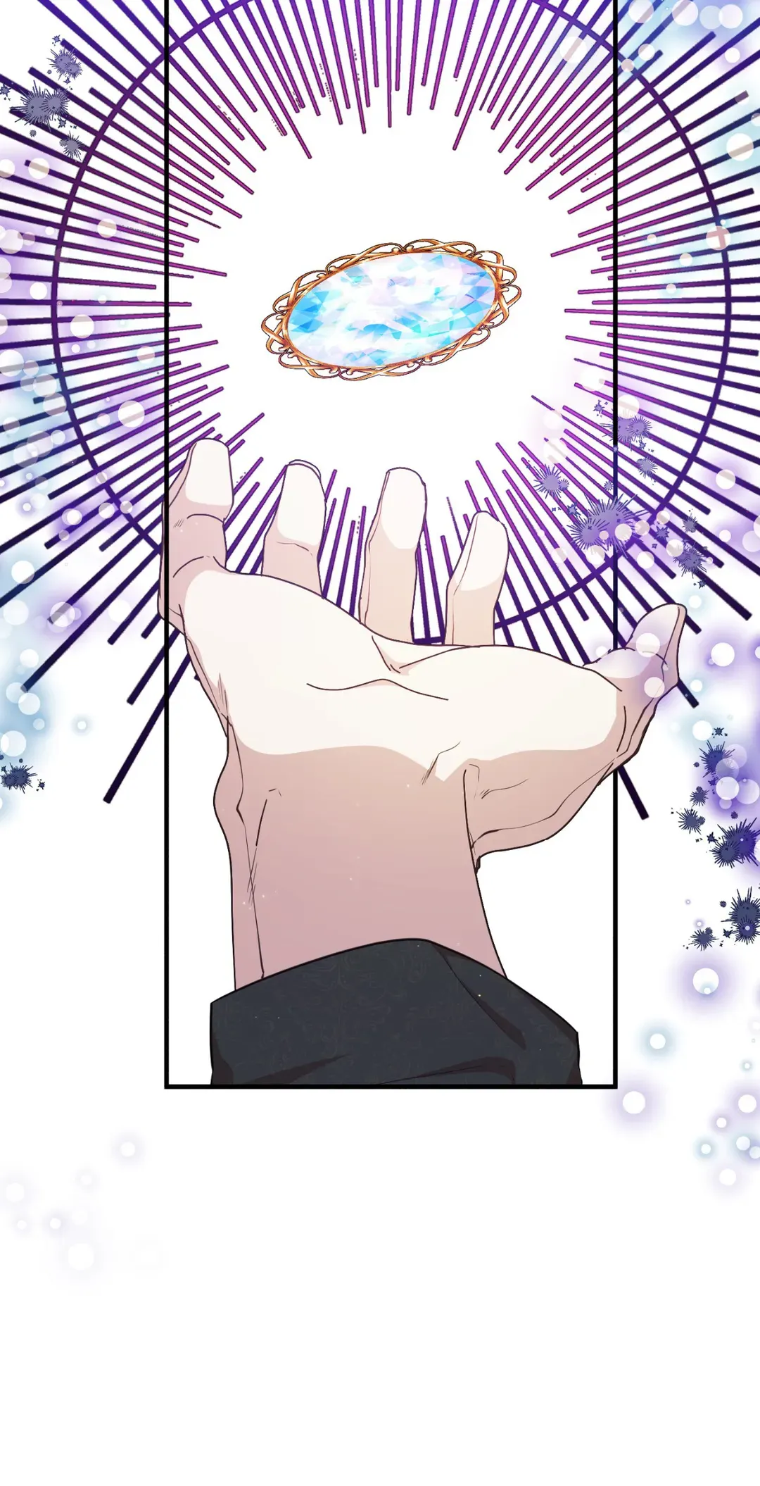 I am the Older Sister of the Possessed Female Lead Chapter 73 369 032