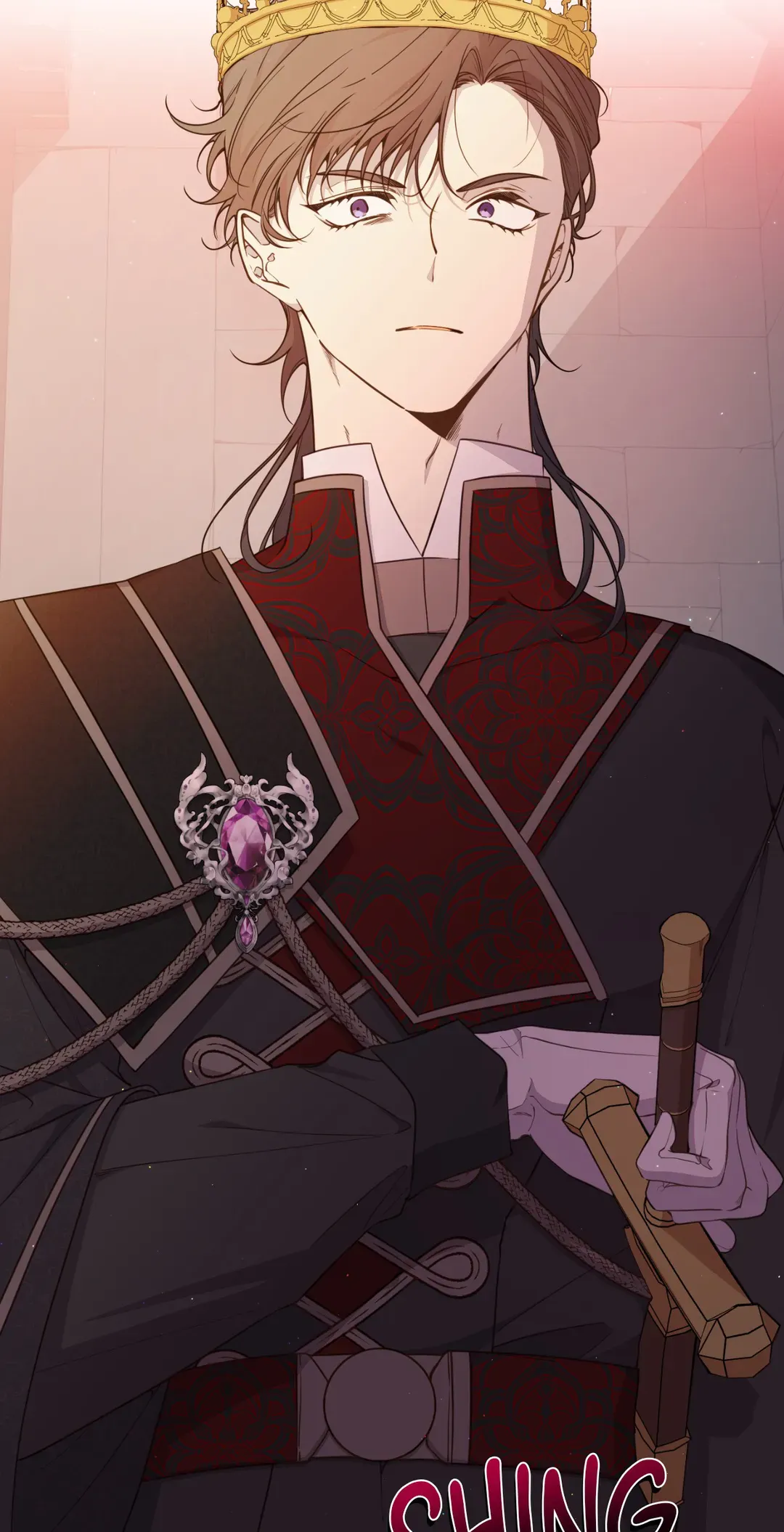 I am the Older Sister of the Possessed Female Lead Chapter 73 393 056