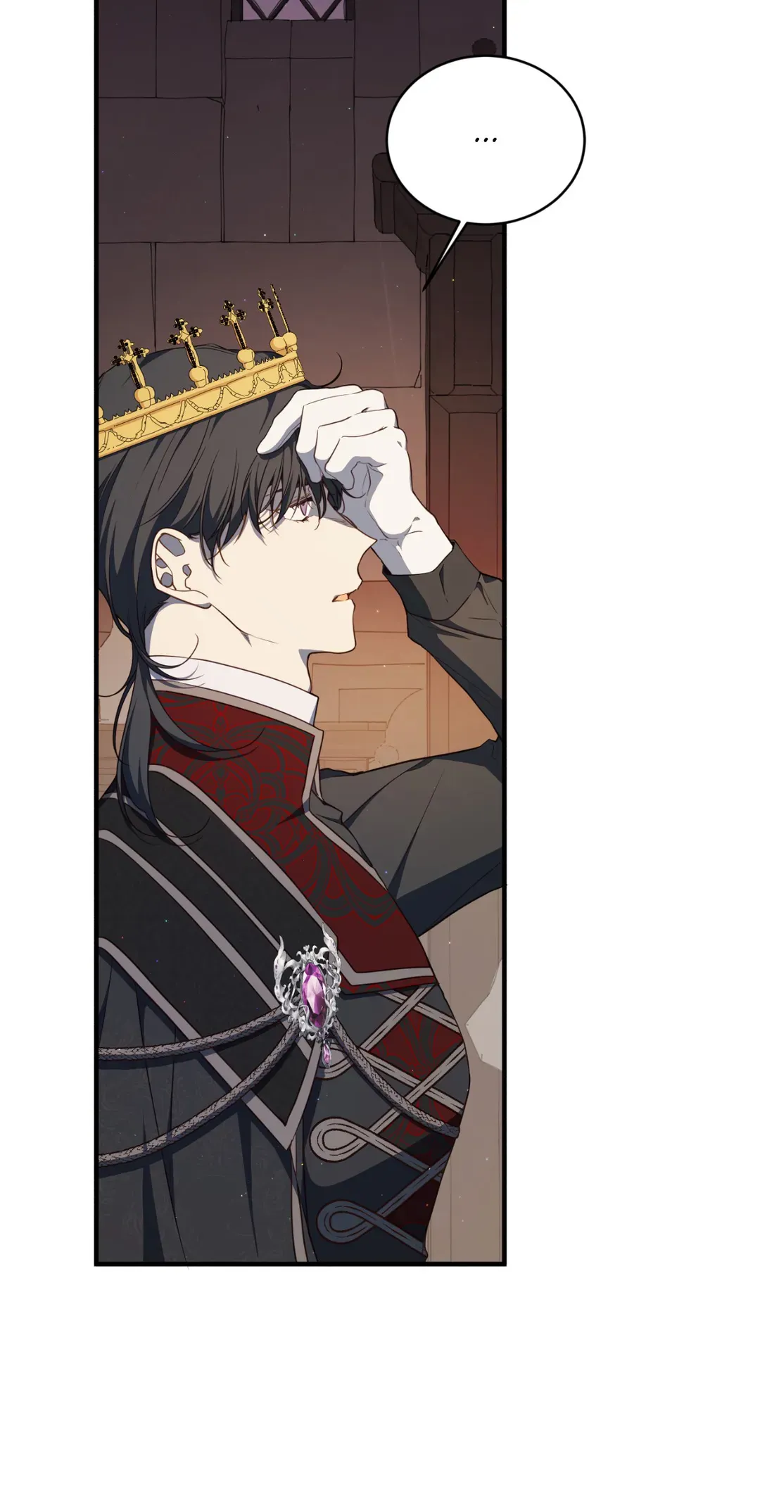 I am the Older Sister of the Possessed Female Lead Chapter 73 396 059