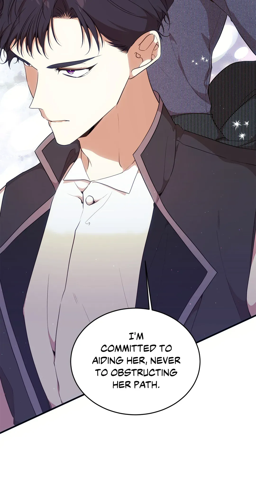 I am the Older Sister of the Possessed Female Lead Chapter 74 380 067