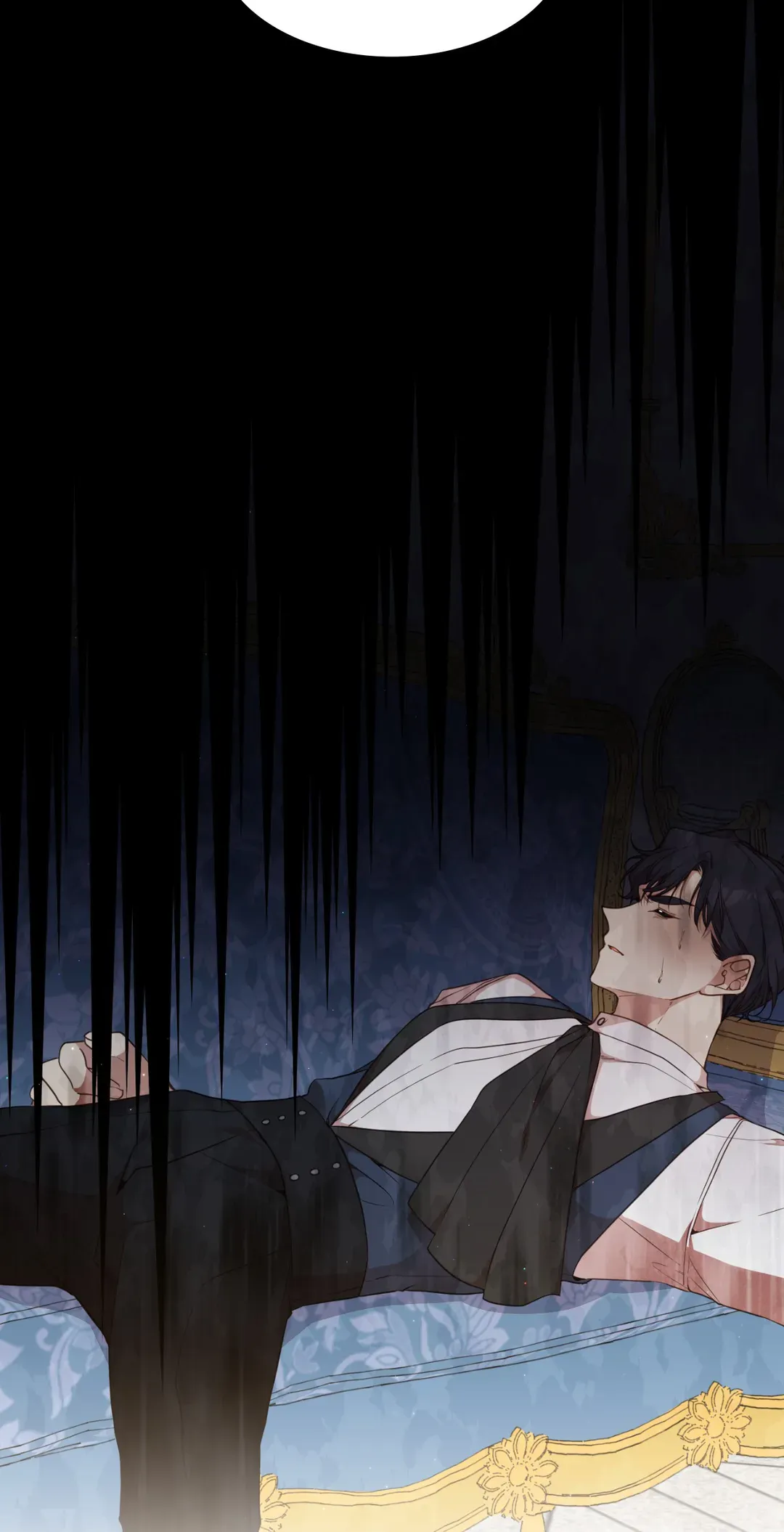 I am the Older Sister of the Possessed Female Lead Chapter 75 417 100