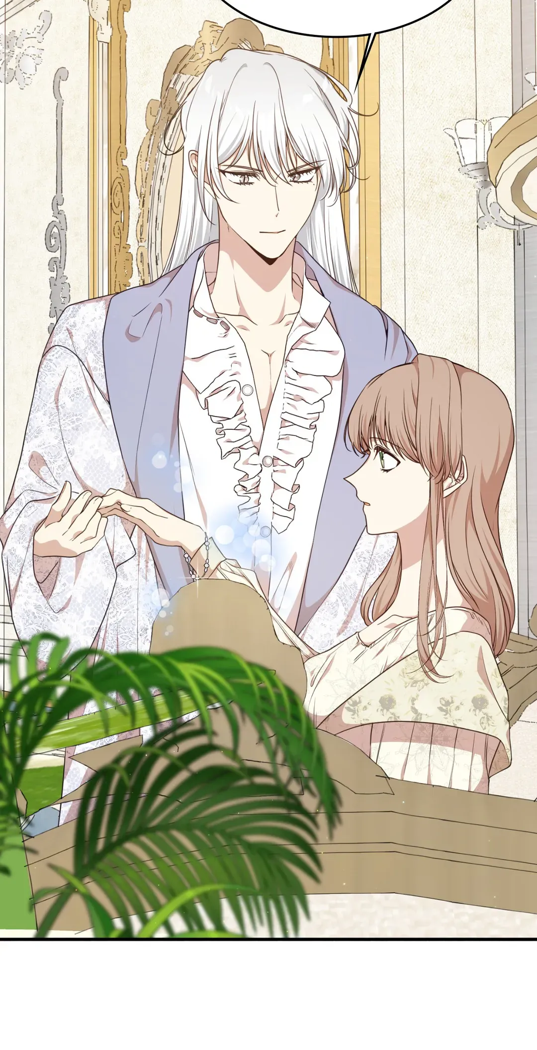 I am the Older Sister of the Possessed Female Lead Chapter 77 406 078