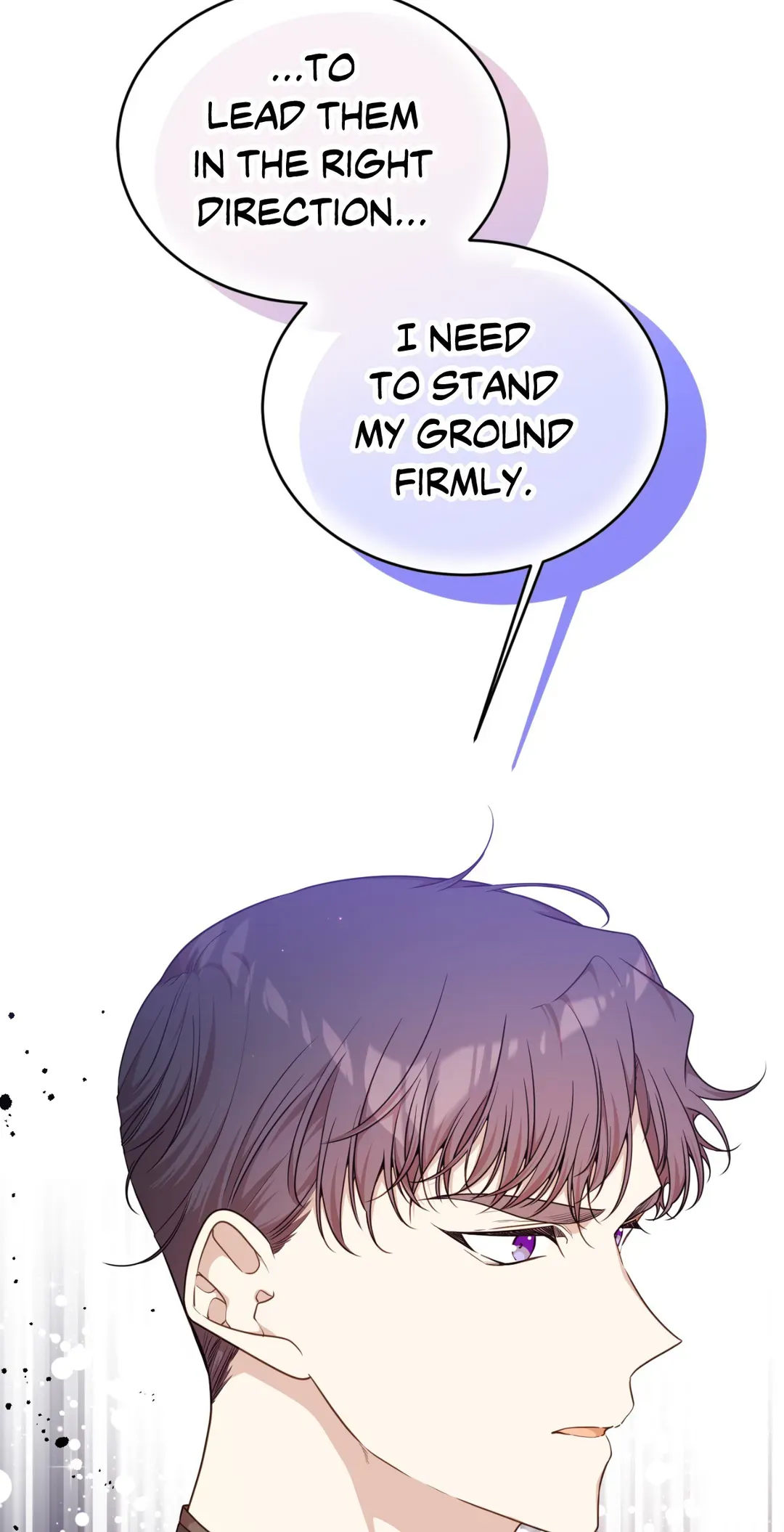 I am the Older Sister of the Possessed Female Lead Chapter 77 420 092