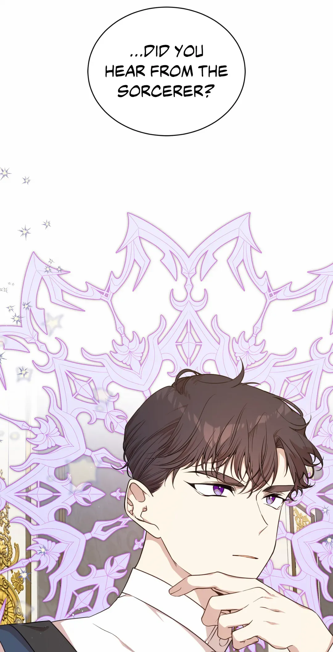 I am the Older Sister of the Possessed Female Lead Chapter 78 328 003