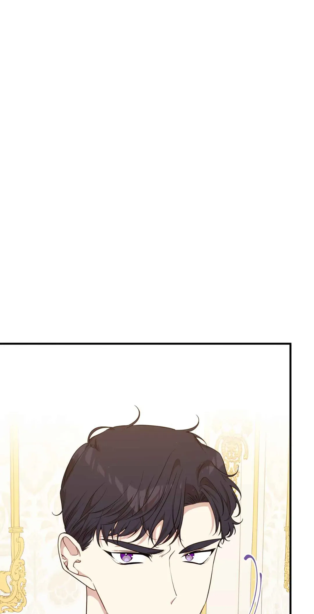 I am the Older Sister of the Possessed Female Lead Chapter 78 378 053