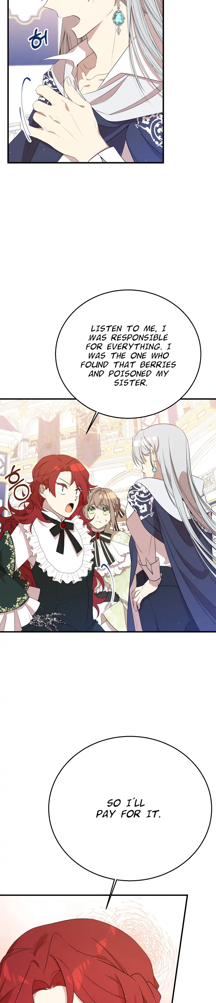 I am the Older Sister of the Possessed Female Lead Chapter 8 125 16