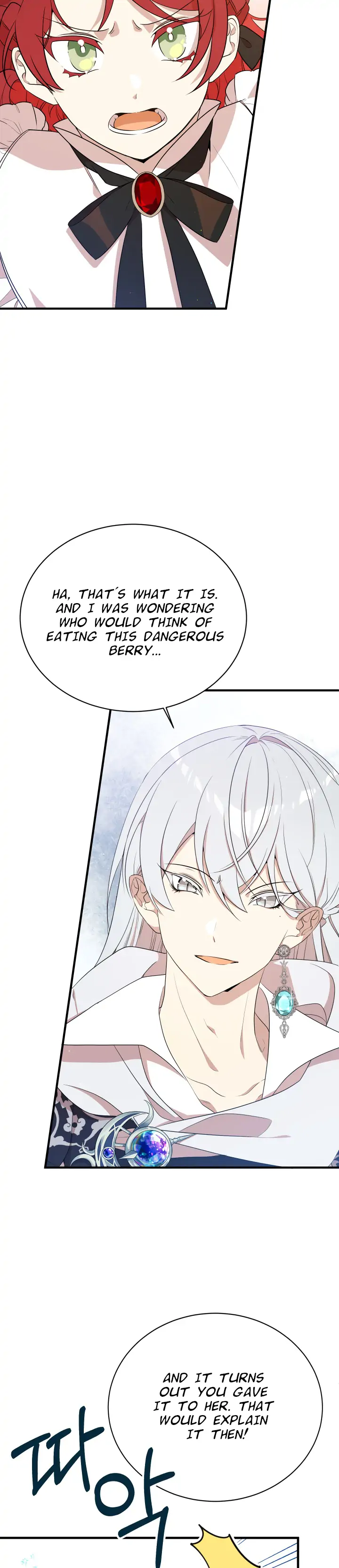 I am the Older Sister of the Possessed Female Lead Chapter 8 126 17