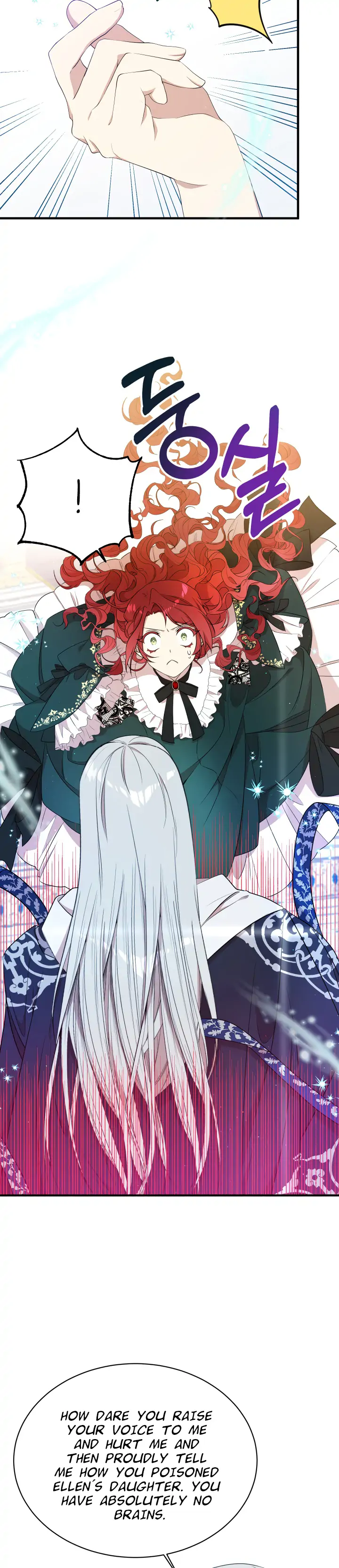 I am the Older Sister of the Possessed Female Lead Chapter 8 127 18