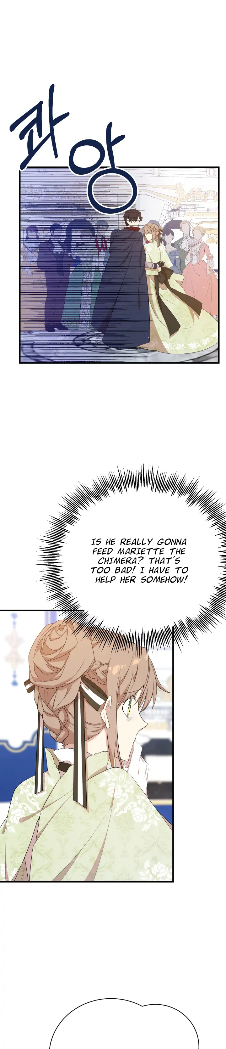 I am the Older Sister of the Possessed Female Lead Chapter 8 130 21