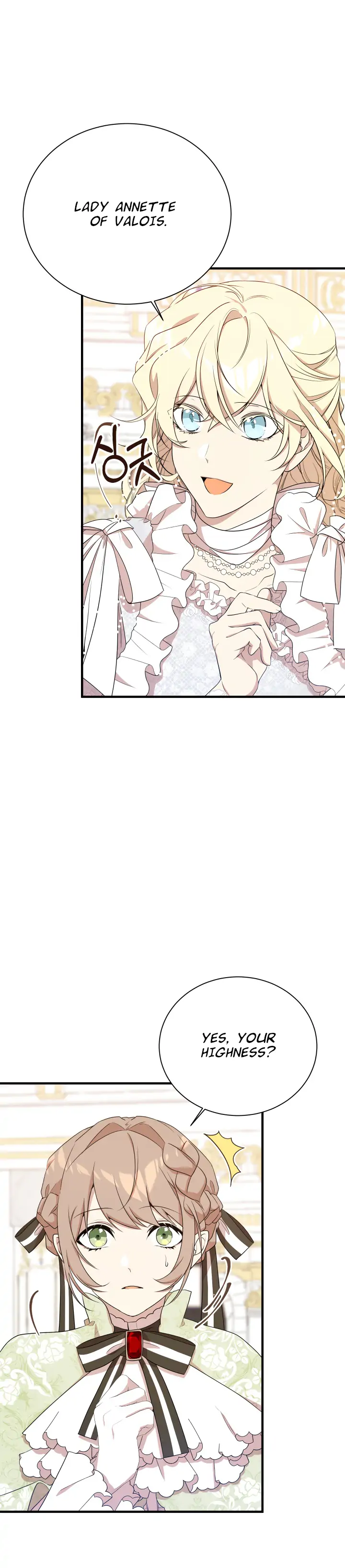 I am the Older Sister of the Possessed Female Lead Chapter 8 133 24