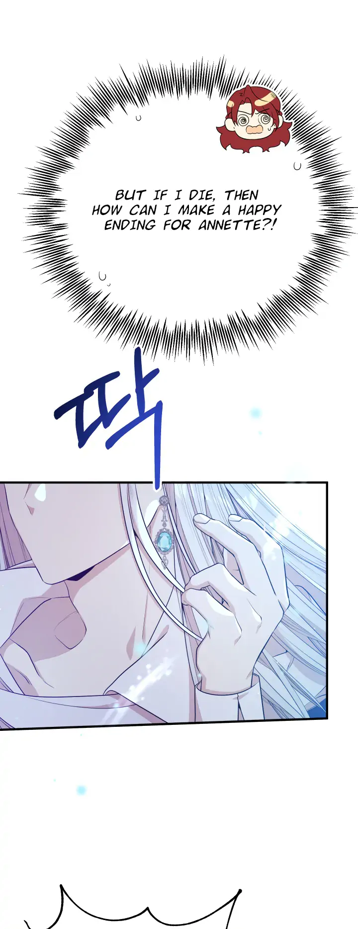 I am the Older Sister of the Possessed Female Lead Chapter 8 139 30