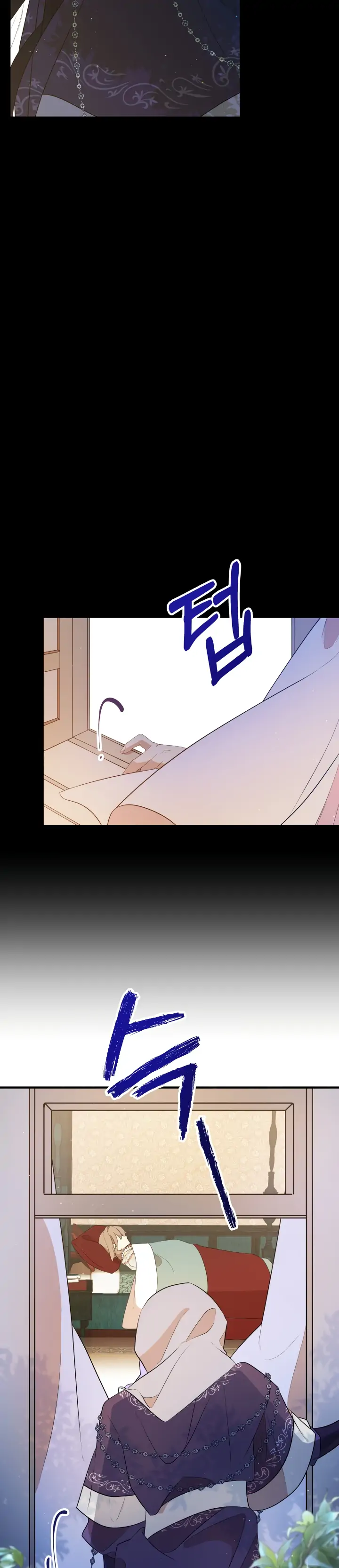 I am the Older Sister of the Possessed Female Lead Chapter 8 115 5
