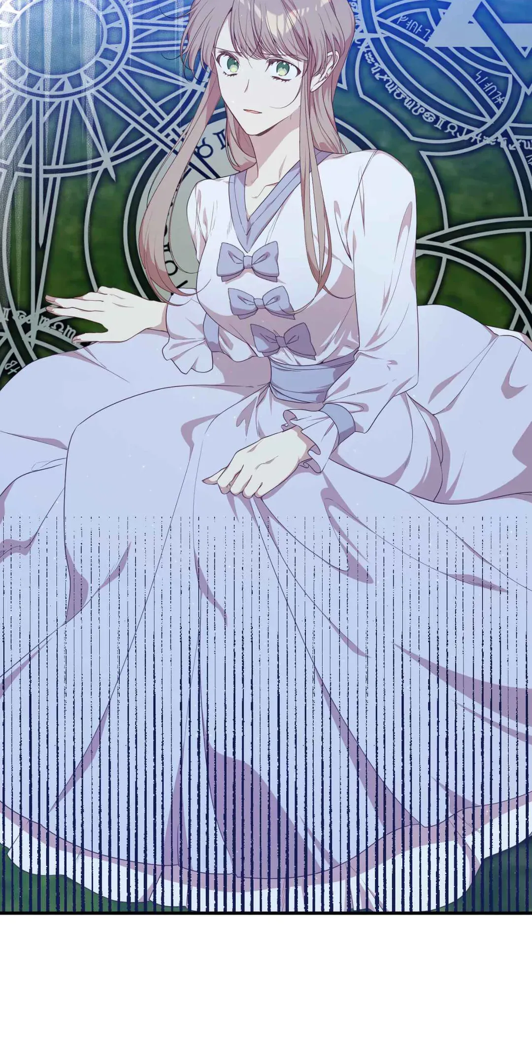 I am the Older Sister of the Possessed Female Lead Chapter 81 387 065