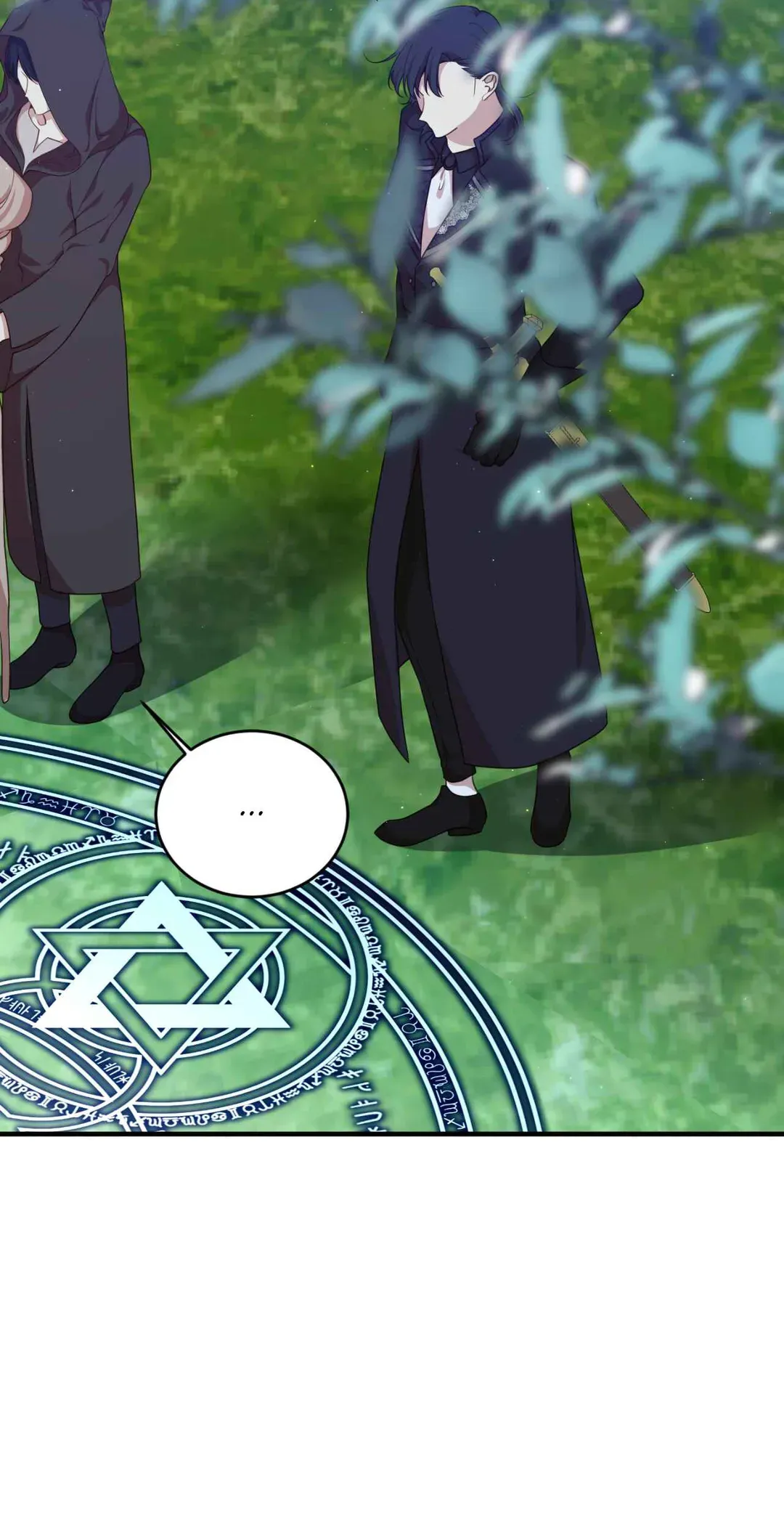 I am the Older Sister of the Possessed Female Lead Chapter 81 408 086