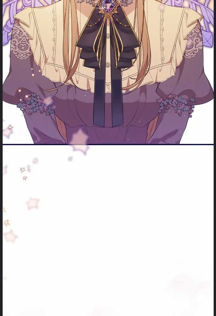 I am the Older Sister of the Possessed Female Lead Chapter 88 384 026