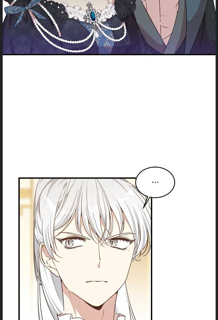I am the Older Sister of the Possessed Female Lead Chapter 88 431 073