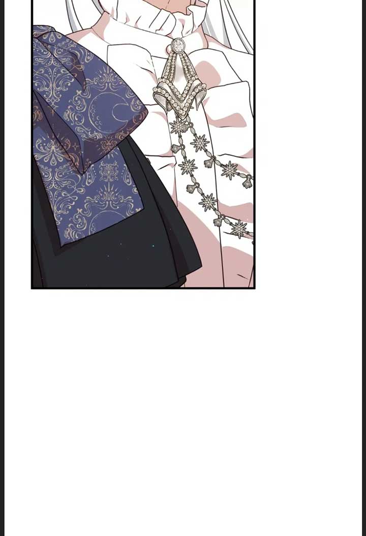 I am the Older Sister of the Possessed Female Lead Chapter 88 432 074