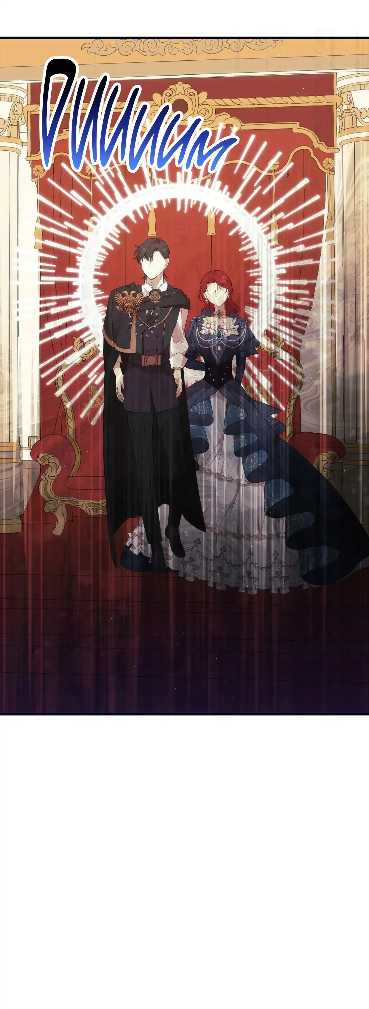 I am the Older Sister of the Possessed Female Lead Chapter 91 271 42