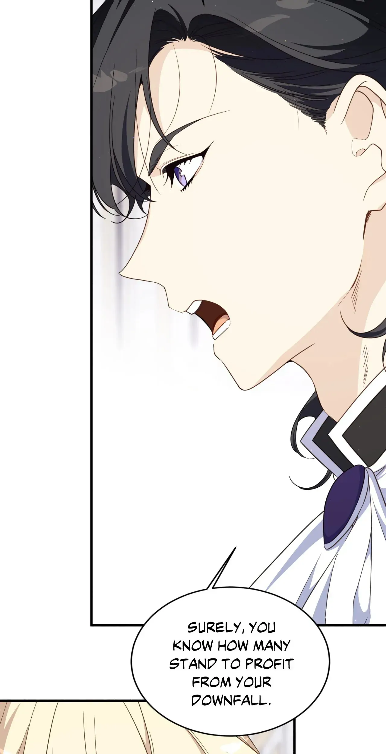 I am the Older Sister of the Possessed Female Lead Chapter 94 353 70