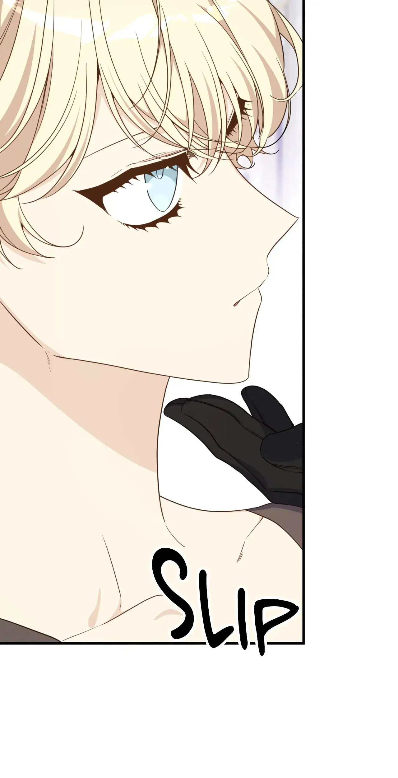 I am the Older Sister of the Possessed Female Lead Chapter 94 354 71