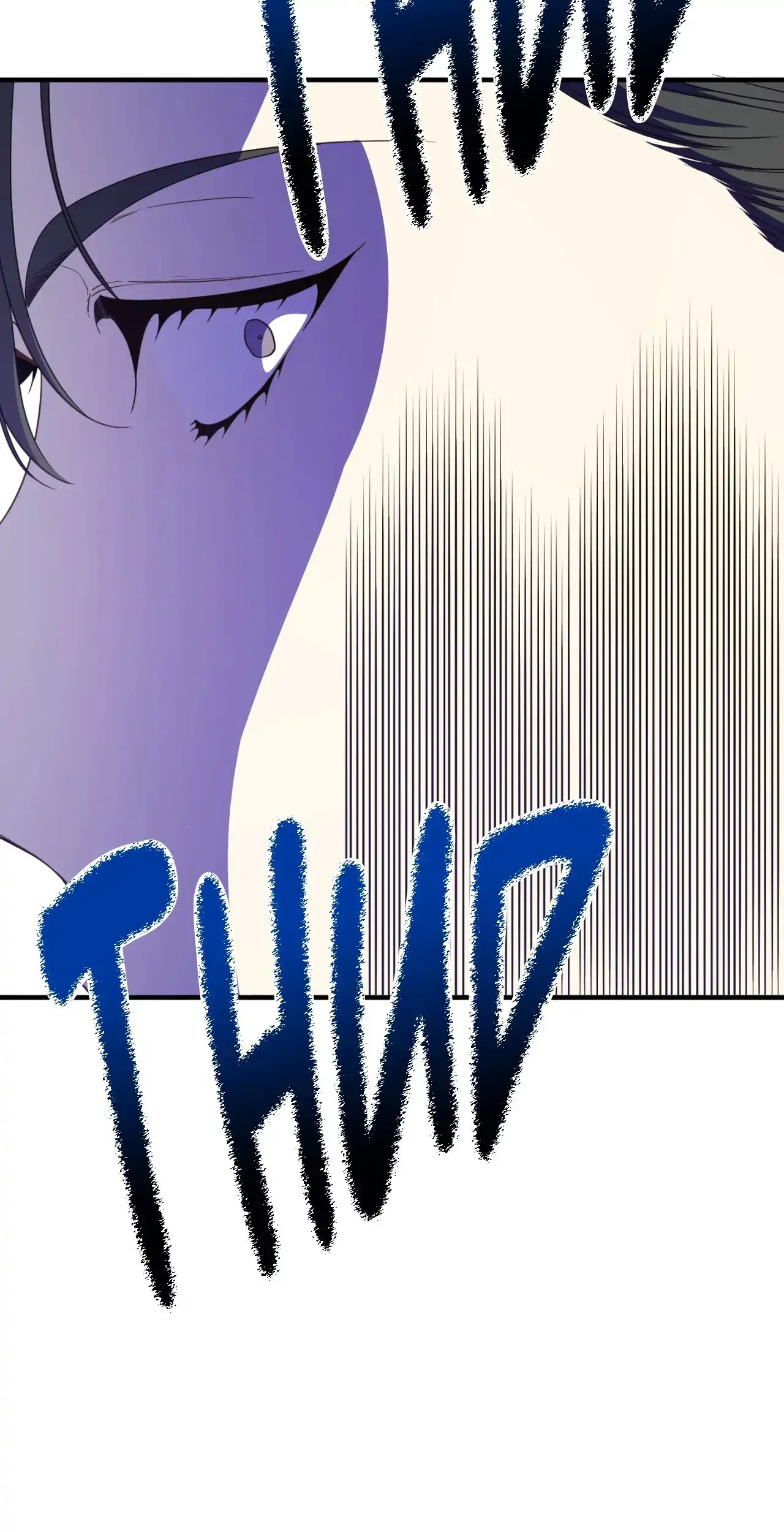 I am the Older Sister of the Possessed Female Lead Chapter 94 360 77