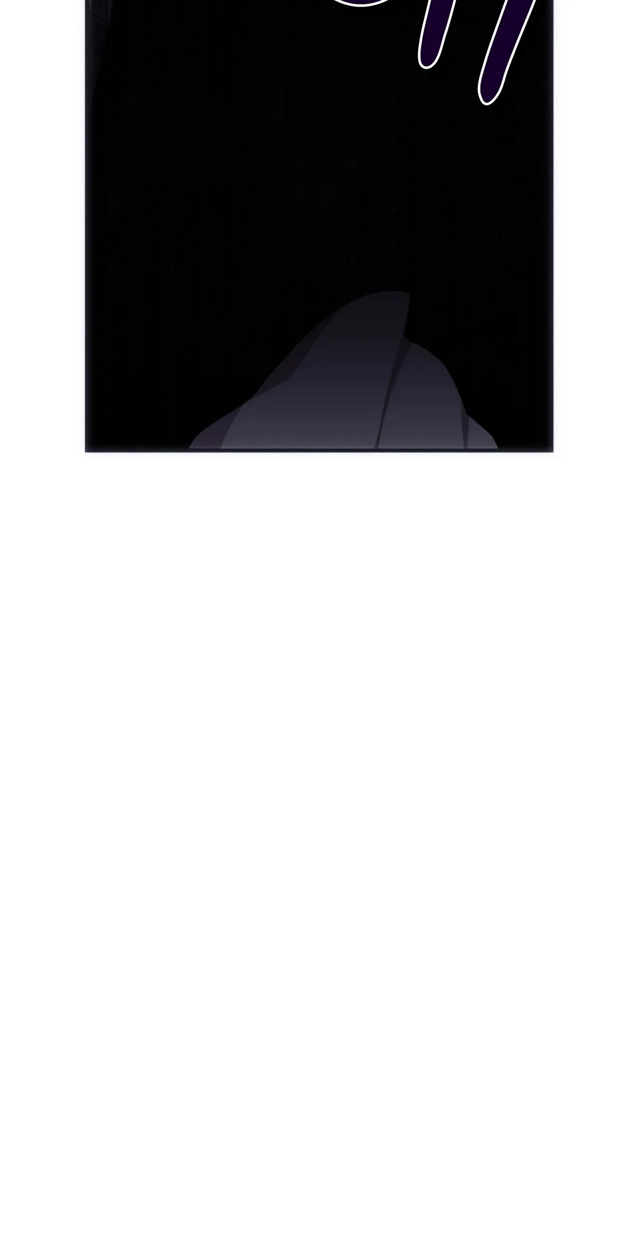 I am the Older Sister of the Possessed Female Lead Chapter 96 339 029