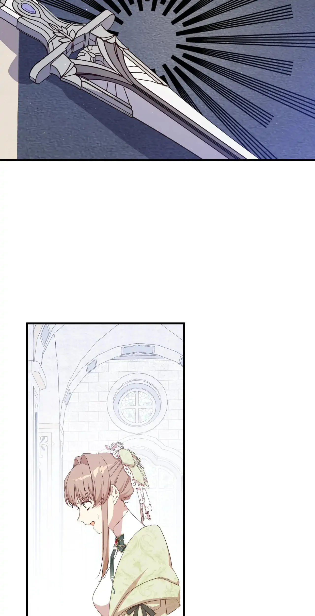 I am the Older Sister of the Possessed Female Lead Chapter 96 388 078