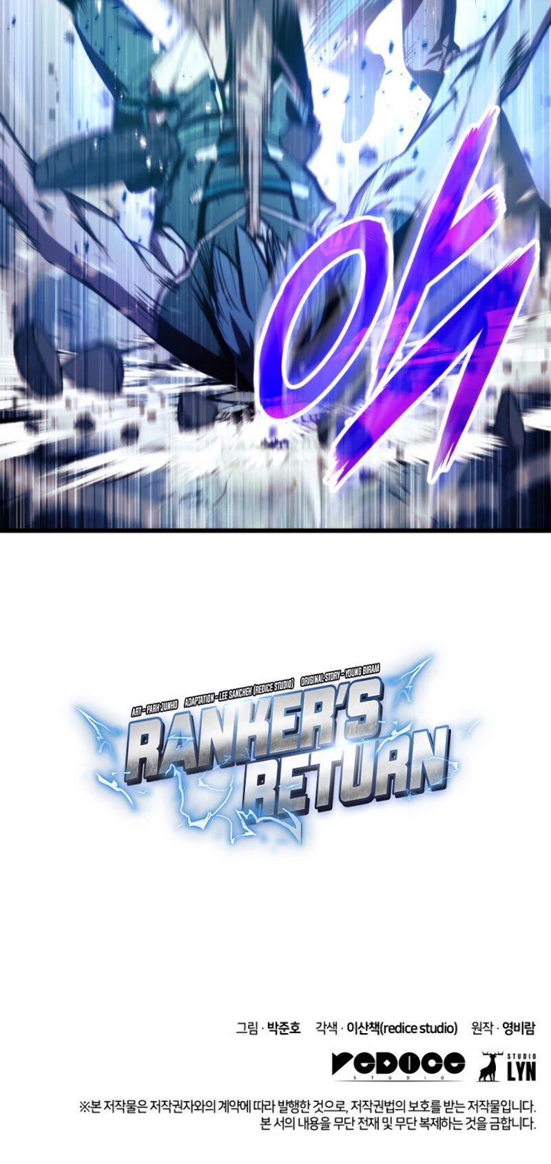 Ranker’s Return (Remake) Chapter 10 218 52