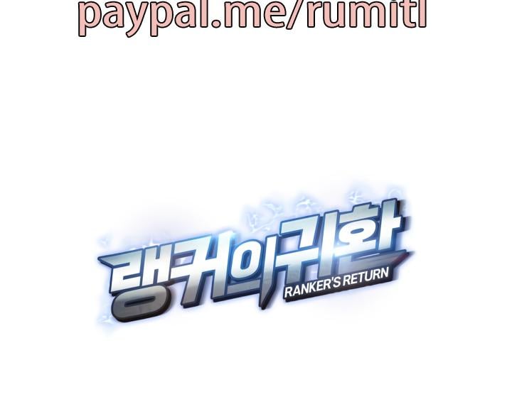 Ranker’s Return (Remake) Chapter 100 307 75