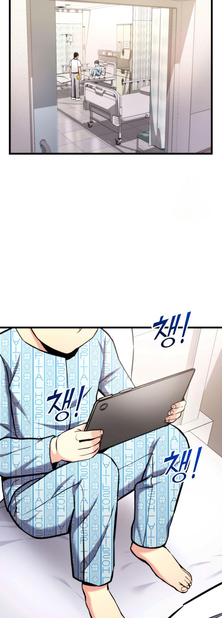 Ranker’s Return (Remake) Chapter 101 286 54