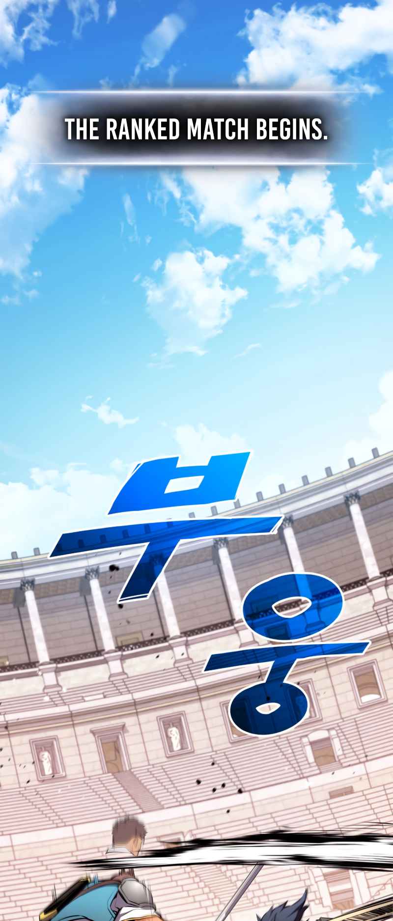 Ranker’s Return (Remake) Chapter 103 313 007