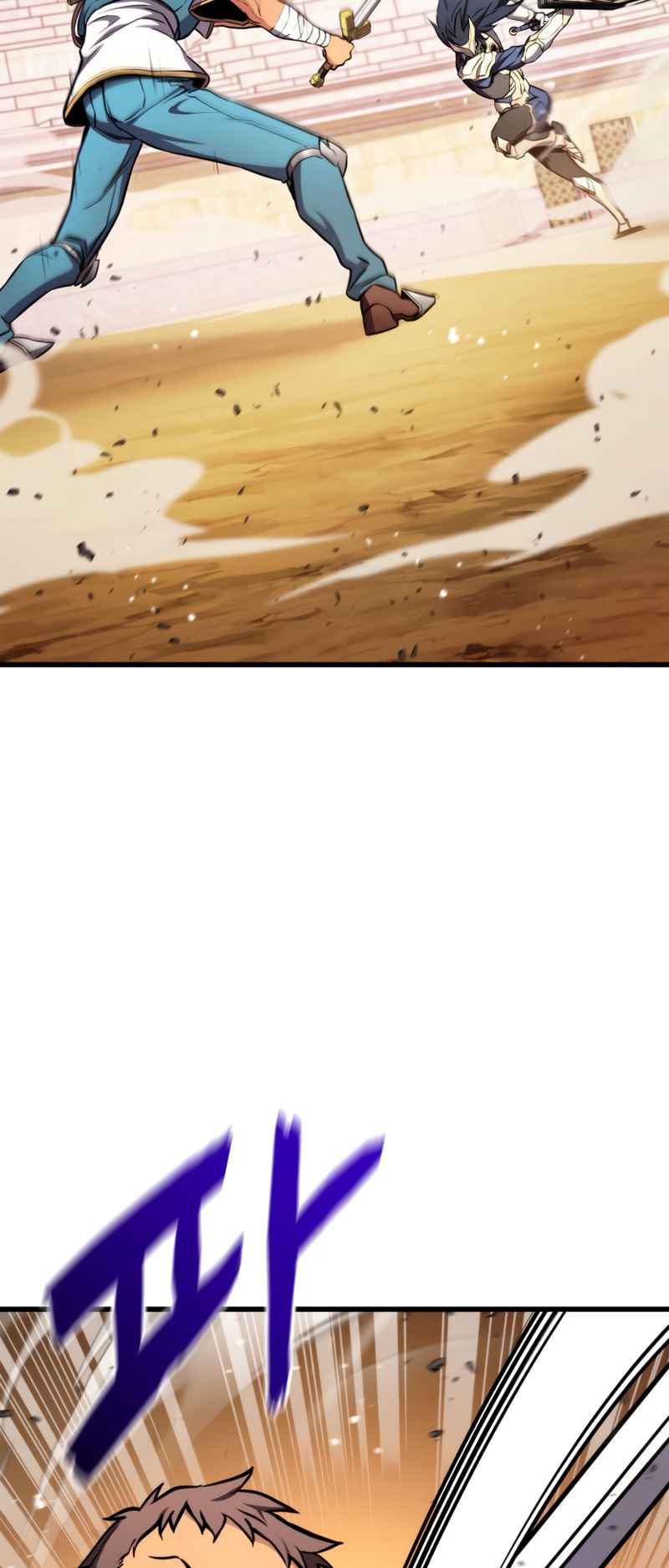 Ranker’s Return (Remake) Chapter 103 314 008