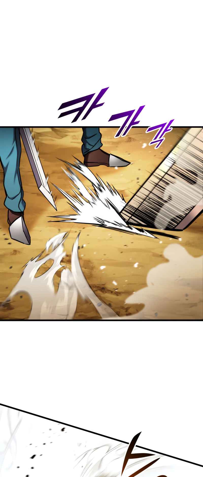 Ranker’s Return (Remake) Chapter 103 318 012