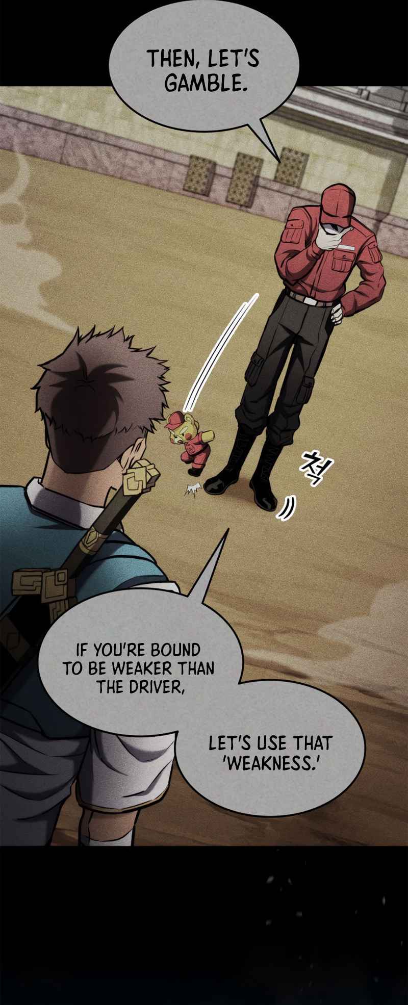 Ranker’s Return (Remake) Chapter 103 340 034