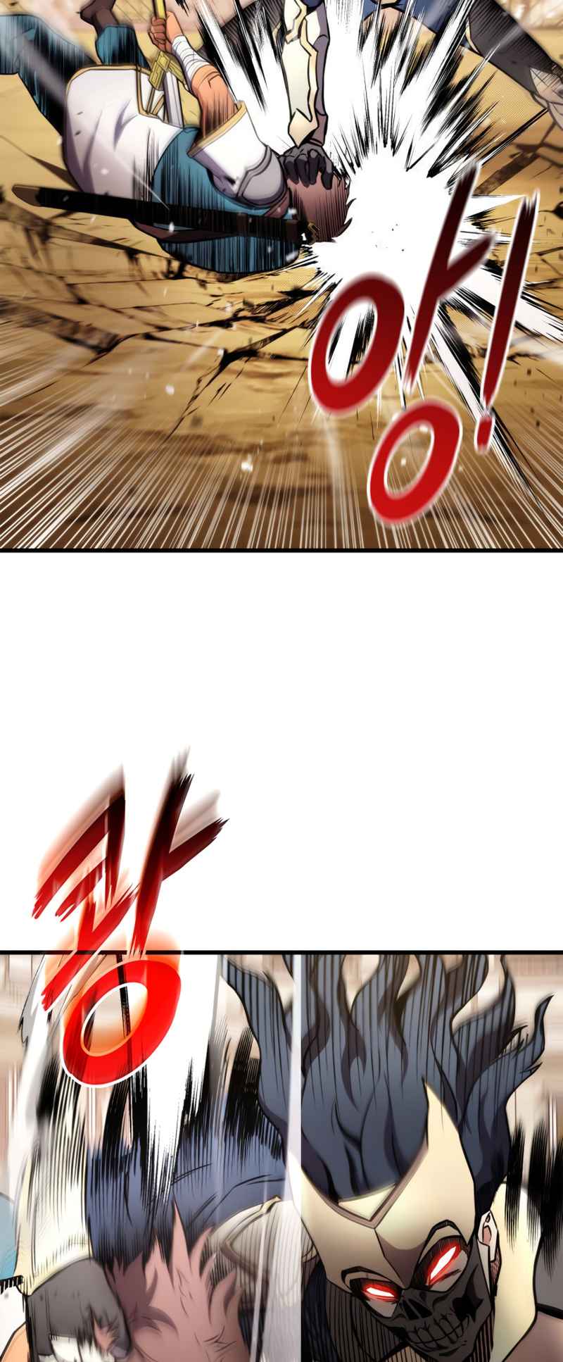 Ranker’s Return (Remake) Chapter 103 351 045