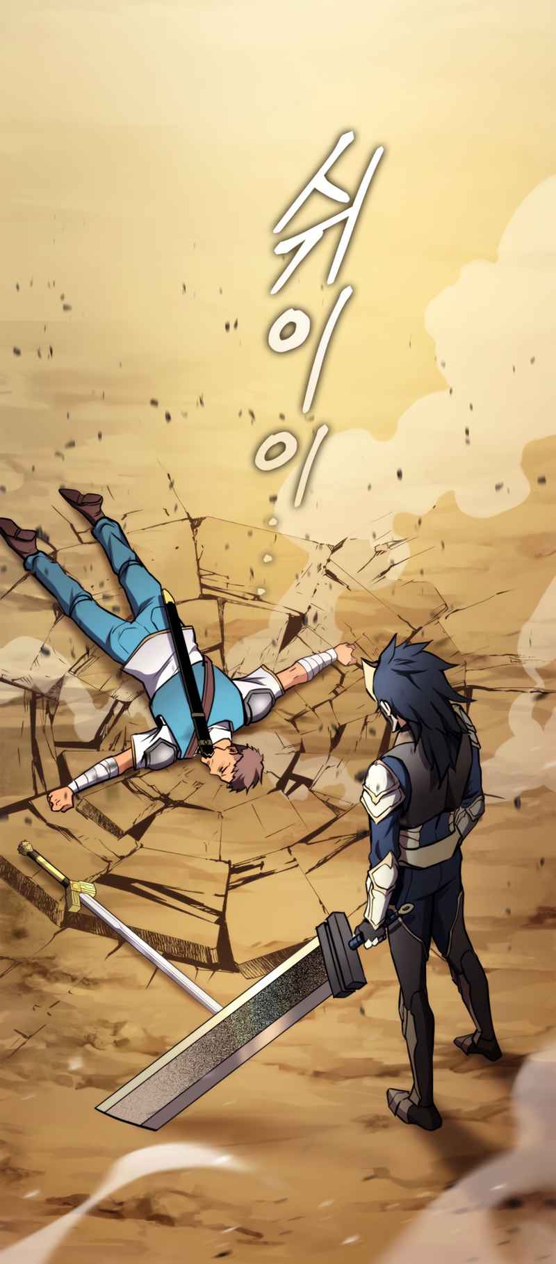 Ranker’s Return (Remake) Chapter 103 358 052