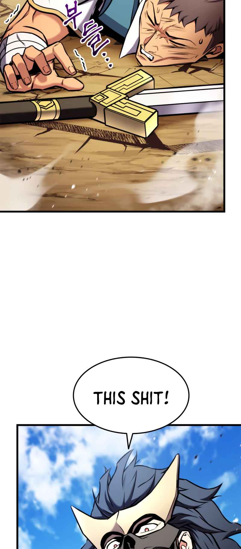 Ranker’s Return (Remake) Chapter 103 360 054