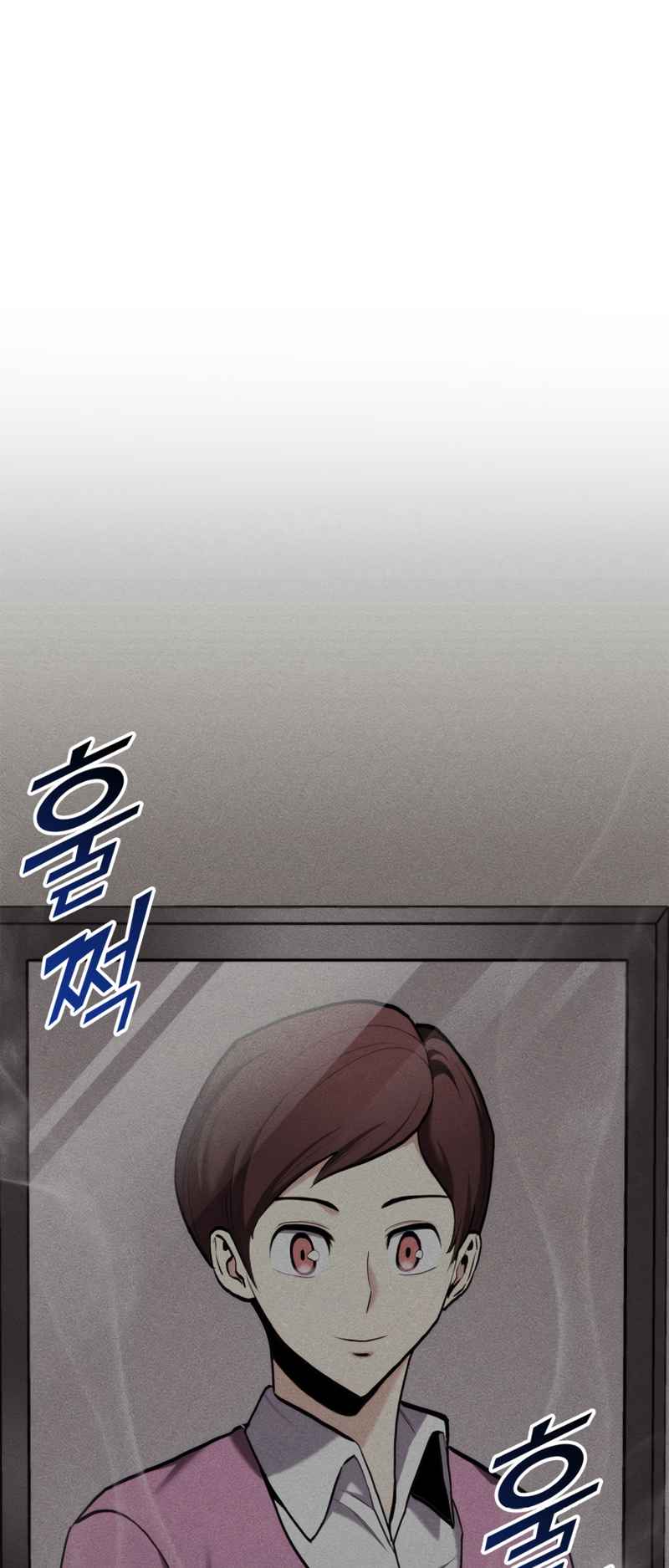 Ranker’s Return (Remake) Chapter 103 367 061