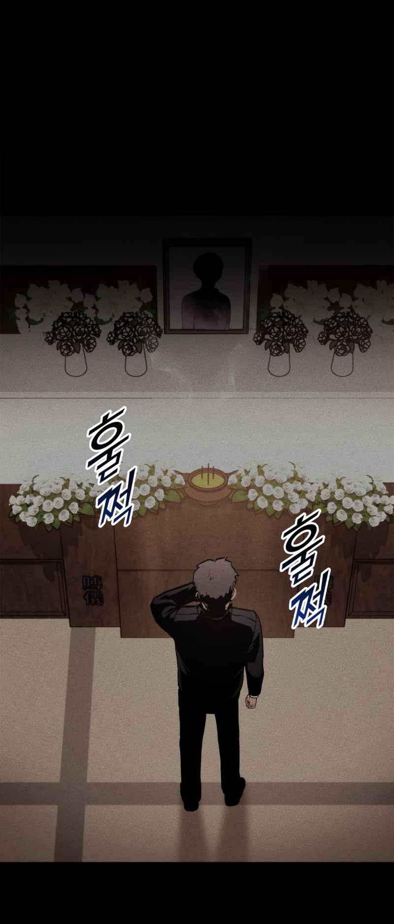 Ranker’s Return (Remake) Chapter 103 369 063