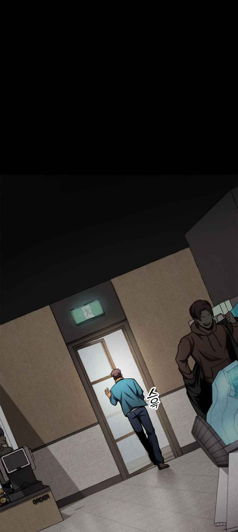 Ranker’s Return (Remake) Chapter 103 383 077