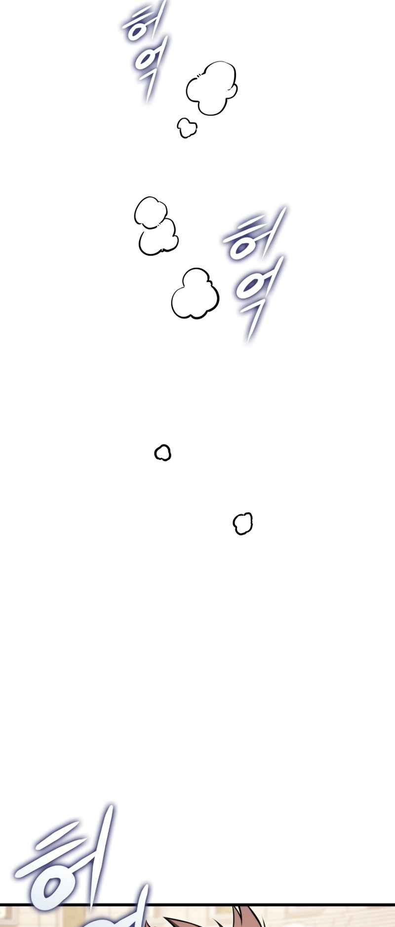 Ranker’s Return (Remake) Chapter 103 395 089