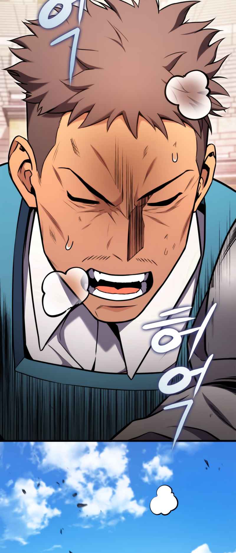 Ranker’s Return (Remake) Chapter 103 396 090
