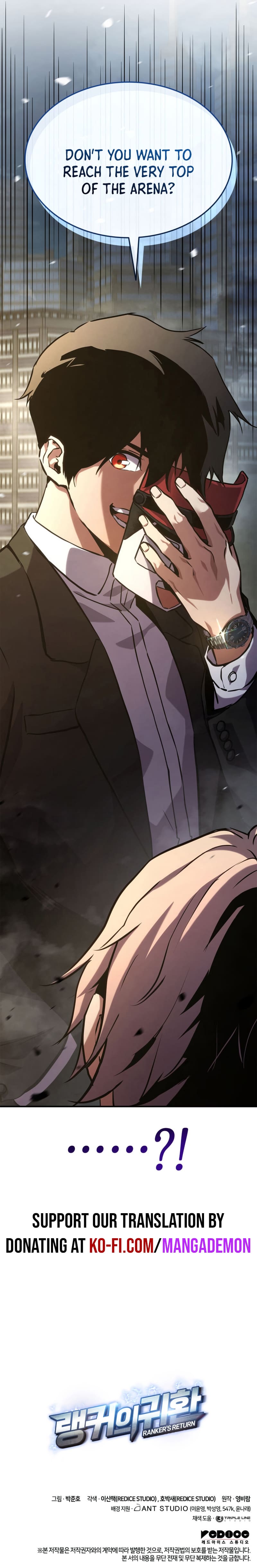 Ranker’s Return (Remake) Chapter 129.3 26 3