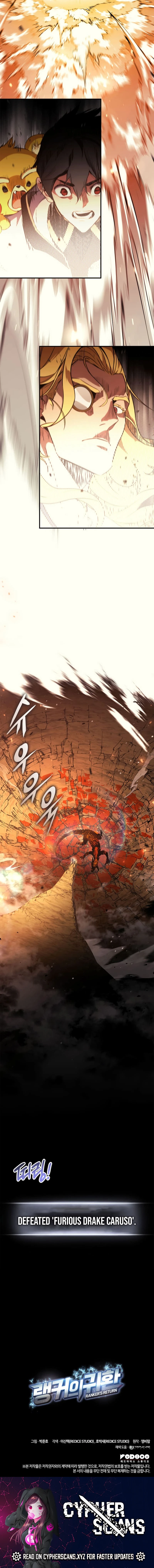 Ranker’s Return (Remake) Chapter 136 55 12