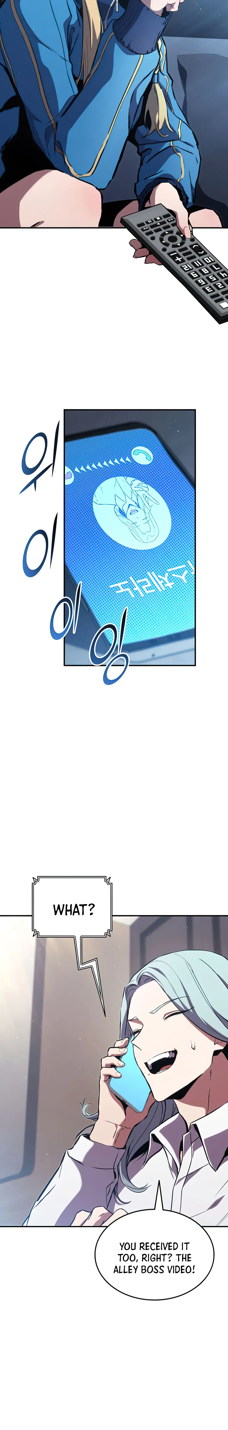 Ranker’s Return (Remake) Chapter 142 124 24