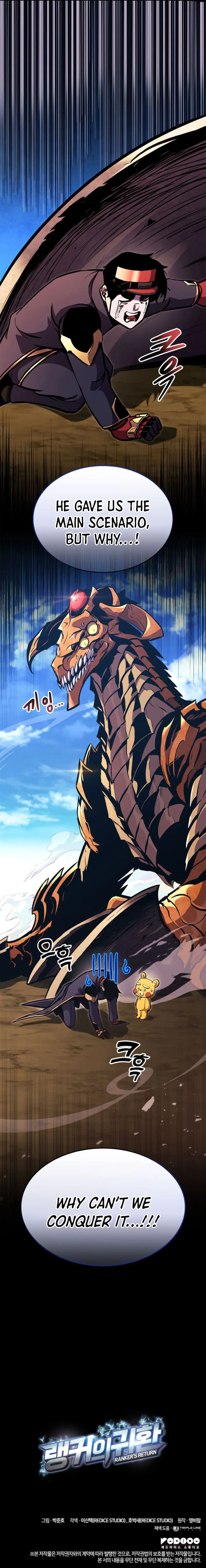 Ranker’s Return (Remake) Chapter 148 71 16